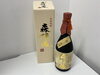 森伊蔵　金ラベル「【買取大吉イトーヨーカドー洋光台店】焼酎のお買取りが今日は増えてます！」