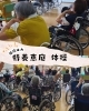 体操頑張っています！「暑さに負けるな！𝕃𝕖𝕥'𝕤 体操【恵庭特養 介護施設】」