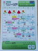 8月のイベントカレンダー「８月のイベントカレンダー【岡谷市　安心して通える介護施設】」