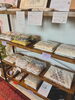 一点ものを中心にセールしています「南魚沼市一村尾　accos 米ぬか玄米カイロを追加しました」