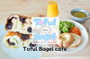 「８月２日（土）Toful Bagel cafe（トゥフル ベーグル カフェ）プレオープンします！」