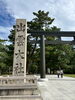 「山陰山陽の旅Part2」