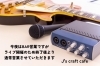「J's craft cafe です」