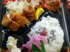 特製唐揚げ弁当。「手作り弁当出来ました！」