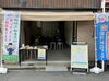 「8/2(土)・8/4 (月)河内山本駅すぐ！住まいの相談会開催中！＆同時出展者募集【出展費用無料】」