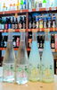 香住鶴酒造100周年記念限定リキュール酒「夏にうれしい限定リキュール酒販売中！」