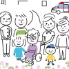 診療曜日変更のお知らせ☆☆☆