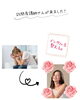 「手芸を通じて生まれる自信と前向きな気持ち——作業療法士による創作活動サポートの現場から」