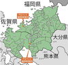 福岡県全域、佐賀県全域、熊本県一部、大分県一部「福岡市周辺でもペット火葬専門車で出張訪問可能です!」