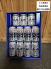 「ビール買取　蔵たけうち出雲店　スーパードライ売るなら地域密着店にお任せ下さい」
