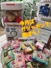 「ガシャポンで遊ぼう！」