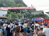 「⛩️夏祭り１日目斎行しました⛩️」