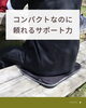 「✨ ＼コンパクトなのに、頼れるサポート力！／ ✨ジェルトロンの ブリーズシリーズ クッション 🌿」