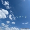 「心も体も強くなる！レッスンはプランクから始まる🌟STUDIO Ciel(スタジオシエル)」