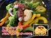 明石タコ入りアヒージョ「明石タコ入りアヒージョ新登場！オイルパスタへのアレンジもおすすめ」
