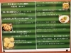 「少人数で貸切できます！！」