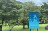 LAKE SIDE BASE塩谷町東古屋キャンプ場「LAKE SIDE BASE（塩谷町東古屋キャンプ場）」