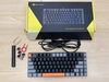 PCキーボード等の周辺機器も査定します！「【買取大吉イトーヨーカドー洋光台店】PCキーボードのお買取りしました！」