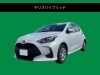 ヤリスハイブリッド予約受付中🚙「今、ヤリスのハイブリッドが選ばれる理由とは?🚗燃費だけじゃない、ビジネス&レジャーに嬉しい理由をご紹介します!」