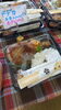 「🍱熱中症対策にも、ごはんしっかり食べてね！」