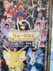 「フィッシャーズ15周年イベント」