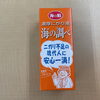 豆乳に混ぜればお豆腐も作れます「濃厚にがり液海の調べ【西京区　自然食品】」