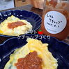 「トマト🍅がたくさん実をつけています。」