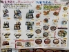 「お盆の仕出し料理　ご予約受付中です」