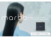 marbb「話題のマーブ（marbb）がROSSOなら常時無料！その魅力とお客様の声をご紹介」