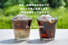 「J's craft cafe です」