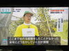 本日の立川市も酷暑の中の収録でした😅「☆カラフル野菜の小山農園、NHK『首都圏ネットワーク』無事にオンエア☆」