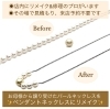 「お母様から譲り受けたパールネックレスを、ペンダントネックレスにリメイクしました✨」