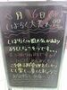 「雨が続きそうです☔」