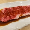 山形牛　サーロインステーキ