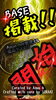 「🪸【Aqua h監修】厳選ハイエンドサンゴ通販にて一点ずつ掲載中。」