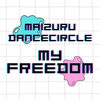 My freedom「夏の暑さをダンスで吹き飛ばしましょう！🌞  <8月の練習曲🎶>」