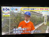 降らない日々…災害のない程度に雨降らないかな…「☆日本テレビ系列『ZIP!』、無事にオンエア📺☆」