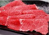 「【お知らせ】8月のお盆期間中の営業について　」