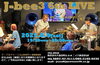 「J's craft cafe です」