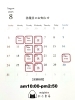 「8月7日（木曜）本日元気にオープンします🍙 ❣️営業日が増えました！ 【福島と青森の美味しい食材を使ったおにぎり屋にこまる】」