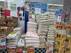 「🍙愛媛県民の強い味方！ドンキで選べるお米コーナー🍙」