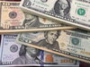 外貨両替と貴金属買取 「金町は大黒屋です」「本日は1ドル、10ドルなど少額紙幣の在庫が豊富です! 外貨両替と貴金属買取 「金町は大黒屋です」 大黒屋 金町買取センター(金町駅北口徒歩1分) 提携駐車場 ヴィナシス金町パーキング 安心の256台」