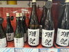 「🍶贈り物にも、自分へのご褒美にも。ドンキで見つかるプレミアムなお酒たち✨」