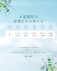 「🍉お盆の営業日🍉【下諏訪町の和牛焼肉店／諏訪湖花火・諏訪湖・ビアガーデン・個室・大人数宴会】」