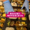早目のご予約をオススメ♪（会社様、店舗様向け）