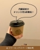 「月額契約でドリンク月5杯無料！お得な会員特典をご紹介」