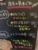 「8月8日（金曜）本日元気にオープンします🍙 ❣️【福島と青森の美味しい食材を使ったおにぎり屋にこまる】」