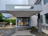 1箇所目の看板取り付け後「YK建設看板取付工事」