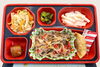 ビジネス弁当「８月８日のお弁当🍱」