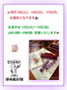 🍉お盆中の営業案内🍉「🐳🍉お盆中の営業案内🍉🐳」